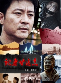 青娱乐精品视频在线